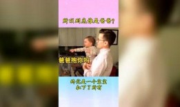 搞笑视频爆料热榜,笑点满满，笑料不断！